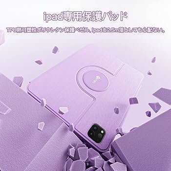 Amazon.co.jp: nimin iPad Air 13インチ ケース 2024 (M2),iPad